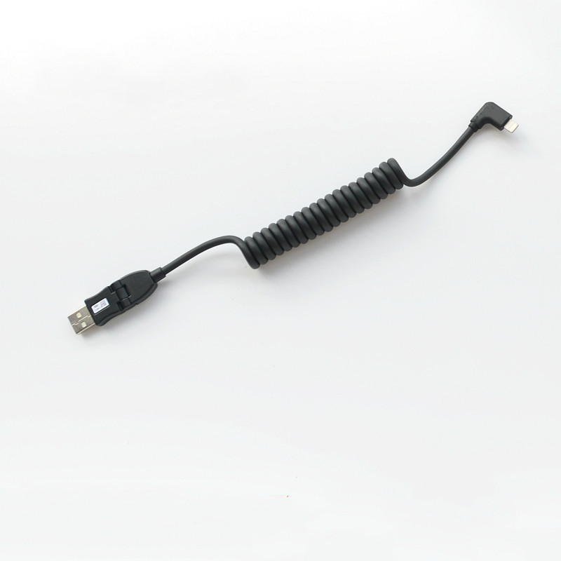 Audi A4 A5 A6 A7 A8 Volkswagen play USB cable charging cable1